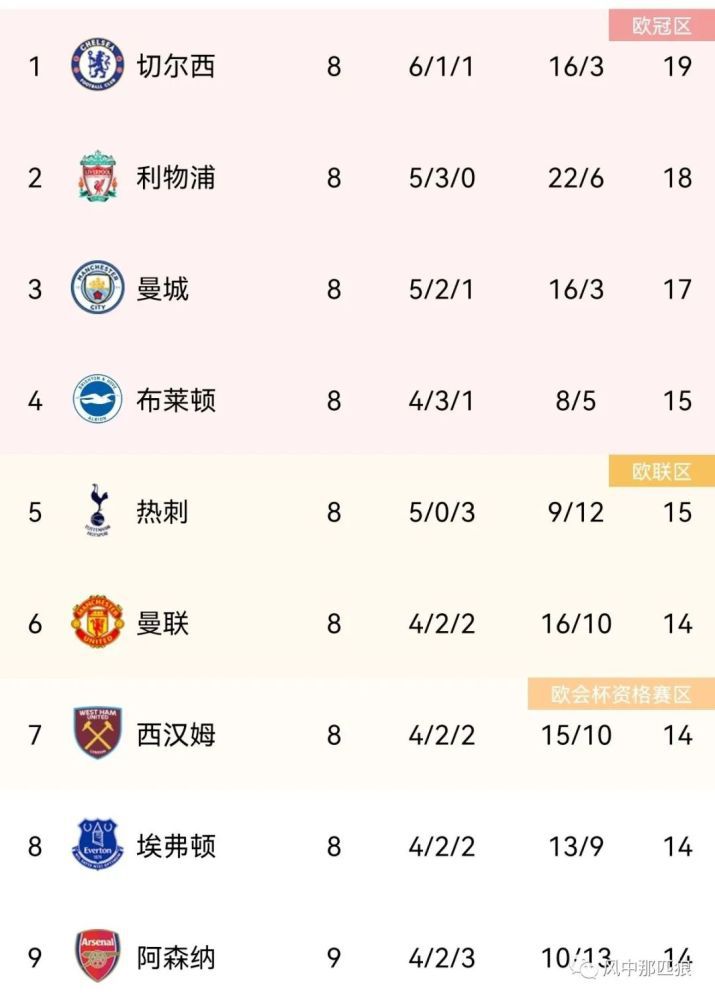 国产吧在线视频