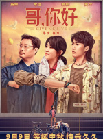 国产吧在线视频