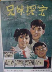 亚洲综合图色40p